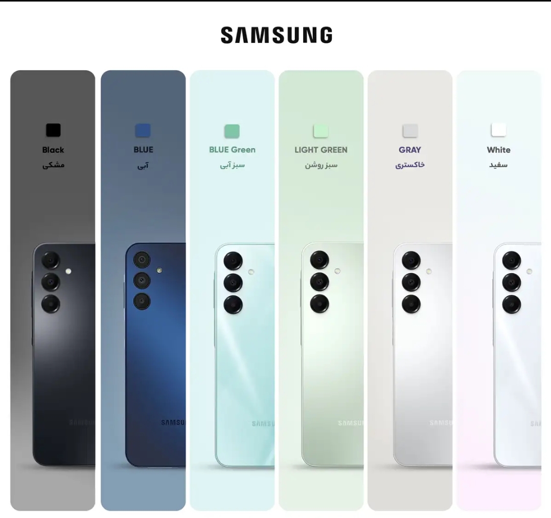 گوشی موبایل سامسونگ مدل Galaxy A16 دو سیمکارت ظرفیت 128 گیگابایت و رم 6 گیگابایت